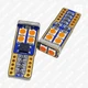 Лампа LED цоколь T10 (W3W W5W бесцокольная) с обманкой 12 В SMD 3030*10 (оранжевый) - изображение 4