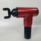 Массажер для тела и мышц аккумуляторный Fascial Gun, беспроводной массажный пистолет с 4 насадками и 6 скоростями, портативный электрический вибромассажер для глубокого массажа спины, шеи, ног, рук Красный, KH-320-Red - изображение 4