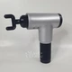 Массажер для тела и мышц аккумуляторный Fascial Gun, беспроводной массажный пистолет с 4 насадками и 6 скоростями, портативный электрический вибромассажер для глубокого массажа спины, шеи, ног, рук Серый, KH-320-Gray - изображение 6