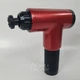 Массажер для тела и мышц аккумуляторный Fascial Gun, беспроводной массажный пистолет с 4 насадками и 6 скоростями, портативный электрический вибромассажер для глубокого массажа спины, шеи, ног, рук Красный, KH-320-Red - изображение 5