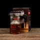 Заварник для чая Типод Kamjove TP-160 500 ml - изображение 1