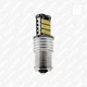 Лампа LED цоколь 1156 (P21W BA15s без зміщення) 12-24 В SMD 401445 (білий) - зображення 2
