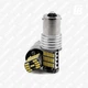 Лампа LED цоколь 1156 (P21W BA15s без зміщення) 12-24 В SMD 401445 (білий) - зображення 3