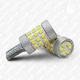 Лампа LED цоколь T10 (W3W W5W безцокольна) з обманкою 12-24 В SMD 201642 (білий) - зображення 3