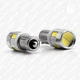 Лампа LED цоколь BA9s (T4W H5W без смещения) с линзой 12 В SMD 5630*06 (белый) - изображение 4