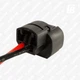 Разъём (патрон цоколь) PSX24W 2504 5202 H16-EU P13W 9009 PS19W PS24W PG20 PSX26W (мама) 01 с проводом - изображение 2