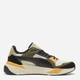 Женские кроссовки Puma Trinity 2 40023014 37 (4UK) 23 см Alpine Snow/Black/Lux Army (4069156662421) - изображение 1