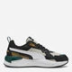 Мужские кроссовки Puma X-Ray 3 39906417 42.5 (8.5UK) 27.5 см Desert Dust/White/Black (4069156667495) - изображение 1