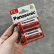 Батерейка PANASONIC D/LR20 (2шт) - зображення 2
