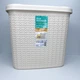 Кошик для порошку 10 л 28,5*21*26,5 см Uscan Plastik M-086 бежева - зображення 1