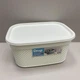 Кошик пластикова з кришкою 33*24*16,5 см 9 л Ucsan Plastik М-1164 біла - зображення 3