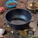 Котелок чавунний з кришкою-сковородою 4 л 24 см Maysternya V4CP - зображення 2