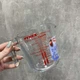 Мерный стакан стеклянный Pyrex Classic 0.5 л 263B000 - изображение 4