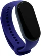Ремешок BeCover для Xiaomi Mi Smart Band 10 Dark Purple (BC_713591) - изображение 1