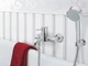 Змішувач для ванни Grohe BauClassic ( 32865000 ) 36837 - зображення 4