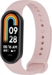 Ремешок BeCover для Xiaomi Mi Smart Band 10 Pink (BC_713602) - изображение 1