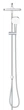 Душова система Grohe Flex Tempesta System 250 Cube із перемикачем настінного монтажу (26694001) ( 19817 ) - изображение 3