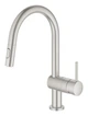 Сенсорний змішувач для кухні з висувним виливом Grohe Minta Touch (31358DC2) ( 12803 ) - изображение 4