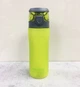 Бутылка для воды 600 мл Ardesto Matte Bottle AR2205PG - изображение 3