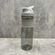 Бутылка для воды тритановая 1000 мл Ardesto Smart bottle AR2204TG - изображение 1