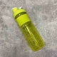 Бутылка для воды Smart Bottle 1000 мл тритан желтая Ardesto AR2204TZ - изображение 2