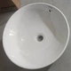 Раковина накладная Mixxus Premium ELLIPSE-0205 430х430х175mm с переливом (MP6530) - изображение 5