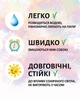 Краски акварельные ZiBi 12 цветов натуральная кисть, синяя палитра (ZB.6558-02) - изображение 7