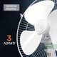 Вентилятор настольный бытовой поворотный с 3 режимами скорости - изображение 5