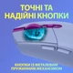 Мышка Logitech G305 Lightspeed Lilac (910-006022) - изображение 9