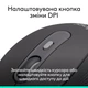 Мышка Logitech Signature M520 for Business USB-C Graphite (910-007511) - изображение 8