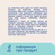 Ватні диски Novita Delicate 100 шт. (4744246013078) - зображення 7