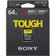 Карта пам'яті Sony 64GB SDXC class 10 UHS-II U3 V90 Tough (SF64TG) - изображение 3