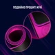 Коврик для мышки Lorgar Main 313 Black/Purple (LRG-GMP313) - изображение 4