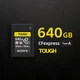 Карта пам'яті Sony 640GB CEA-G (SDCFSP-256G-G46D) - зображення 2