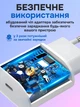 Комплект Зарядное устройство Foxconn с быстрой зарядкой 20W USB-C + Кабель USB-C - Lightning 20W 1 м White для Apple iPhone (37431-be) - изображение 3