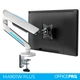 Кронштейн OfficePro MA901W Plus - изображение 12