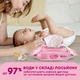Дитячі вологі серветки Smile baby для новонароджених з клапаном 72 шт (4823071617870) - зображення 5