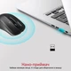 Мишка Promate Contour Wireless Black (contour.black) - зображення 4