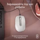 Мышка Logitech MX Anywhere 3S для MAC Wireless Pale Grey (910-006946) - изображение 5