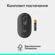 Мышка Logitech POP Mouse With Emoji Bluetooth Graphite (910-007412) - изображение 2