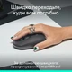 Мышка Logitech POP Mouse With Emoji Bluetooth Graphite (910-007412) - изображение 5