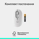 Мышка Logitech POP Mouse With Emoji Bluetooth Off-White (910-007411) - изображение 2