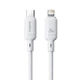 Кабель Baseus Silky Series Fast Charging Cable Type-C to iP 20W 1m White - зображення 1