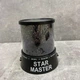 Прожектор зоряного неба Gizmos H-28305 STAR PROJECTOR Чорний H-28305 - зображення 3