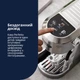 Кофеварка рожковая Delonghi Dedica Duo EC890.M - изображение 4