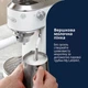 Кофеварка рожковая Delonghi Dedica Duo EC890.WI - изображение 6