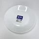 Тарілка десертна 18 см Luminarc Zelie V3731 - зображення 1
