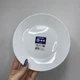 Тарілка десертна 18 см Luminarc Zelie V3731 - зображення 2
