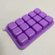 Силиконовая форма Ytech для льда с прозрачной силиконовой крышкой фиолетовая 1515 - изображение 3