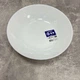 Тарелка суповая 20 см Luminarc Zelie V3730/V6234/V7141 - изображение 4